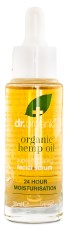 Dr. Organic Hampolie Ansigtsserum