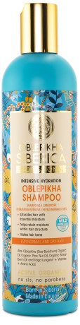 Natura Siberica Shampoo Intensive Hydration, Kropspleje & Hygiejne - Natura Siberica