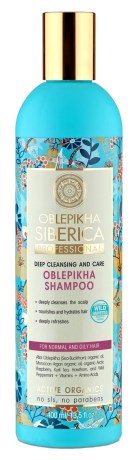 Natura  Siberica Shampoo Nutrition and Repair, Kropspleje & Hygiejne - Natura Siberica